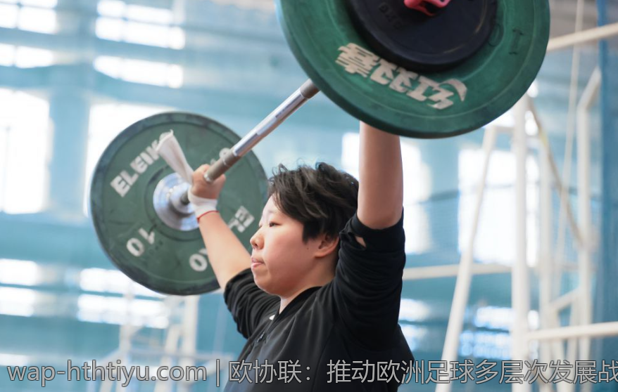 欧协联：推动欧洲足球多层次发展战略