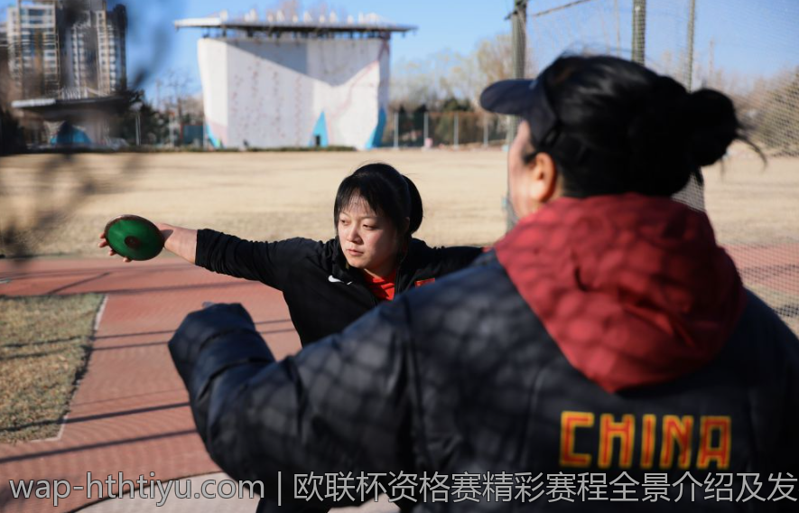 欧联杯资格赛精彩赛程全景介绍及发布时间