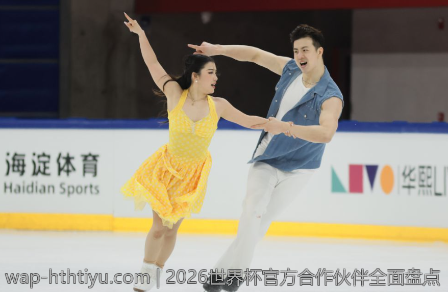 2026世界杯官方合作伙伴全面盘点