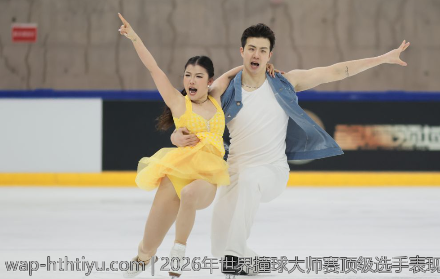 2026年世界撞球大师赛顶级选手表现点评