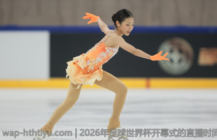 2026年足球世界杯开幕式的直播时间与地点