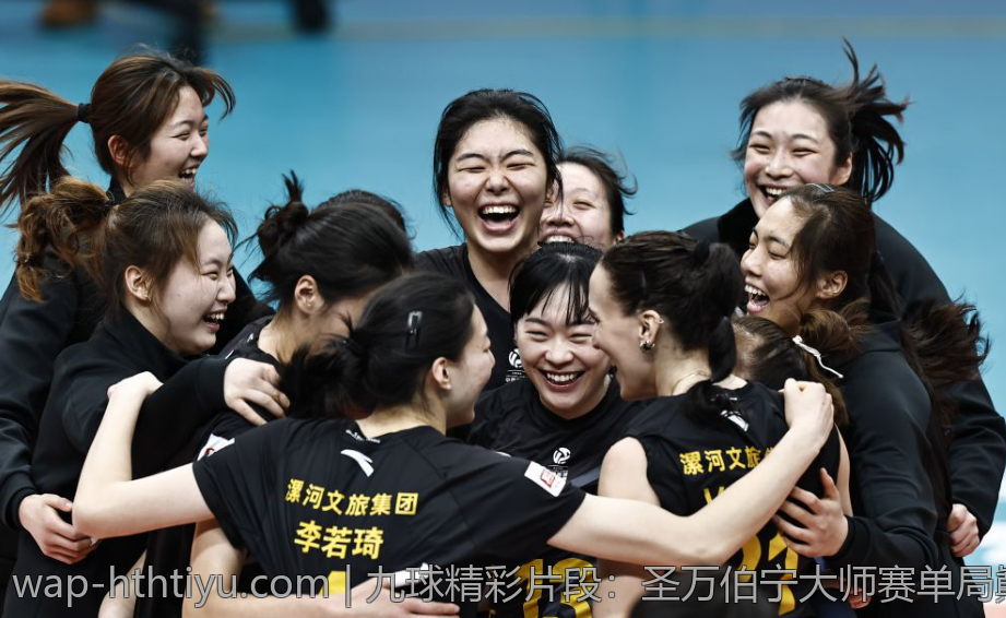 九球精彩片段：圣万伯宁大师赛单局巅峰对决