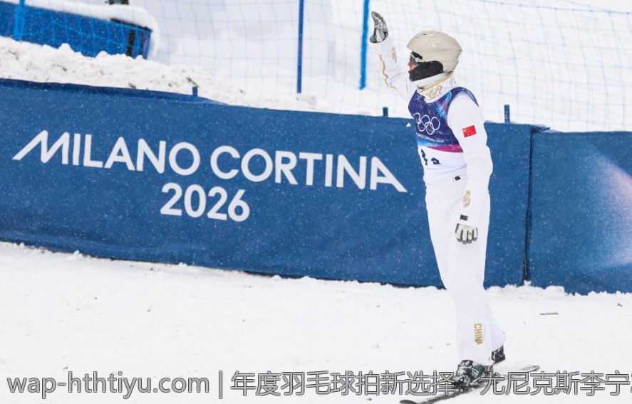 年度羽毛球拍新选择：尤尼克斯李宁2026新品大解析