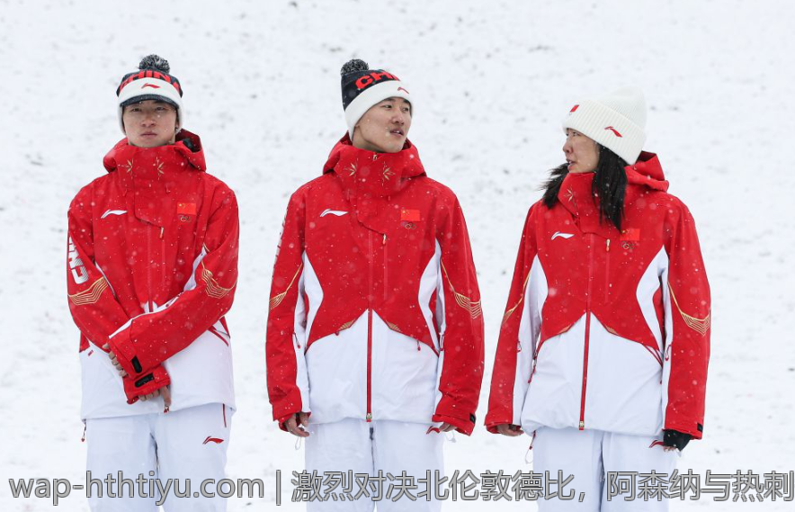 激烈对决北伦敦德比，阿森纳与热刺争夺地位