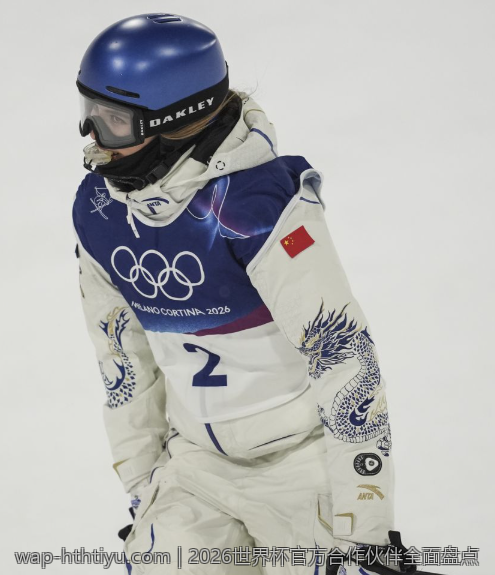 2026世界杯官方合作伙伴全面盘点