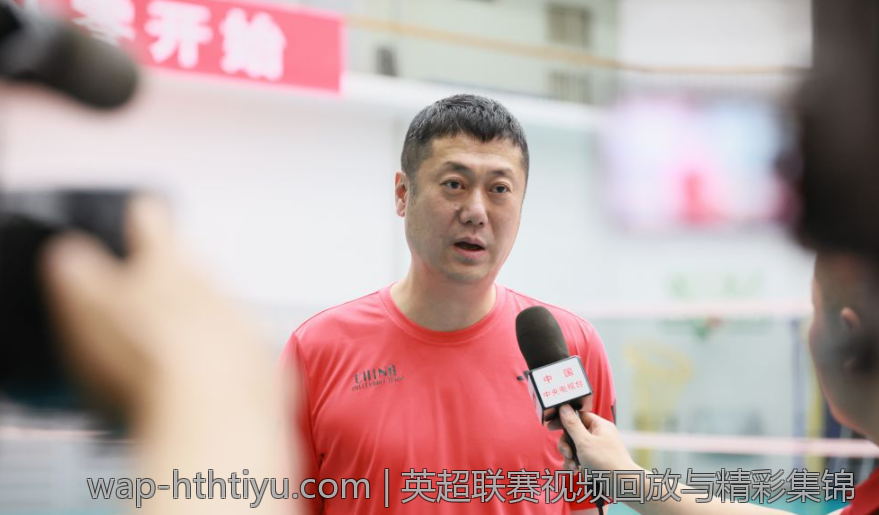 英超联赛视频回放与精彩集锦