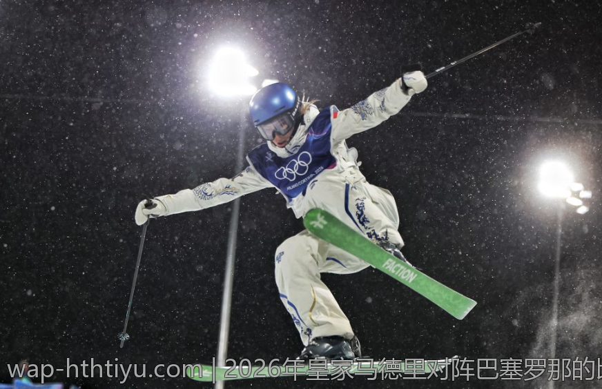 2026年皇家马德里对阵巴塞罗那的比赛详尽分析