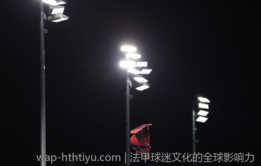 法甲球迷文化的全球影响力